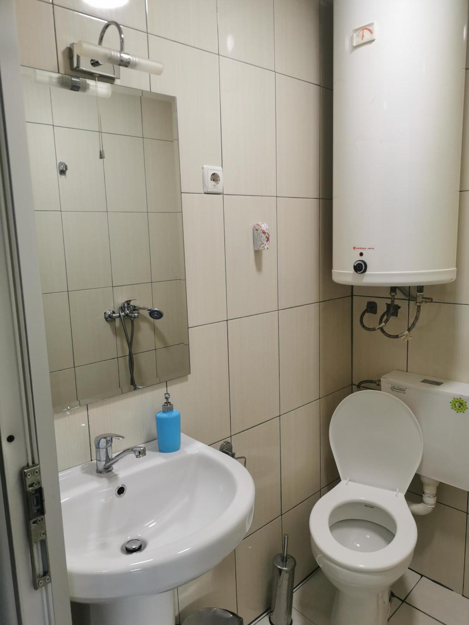 Holit Apartman Ohrid Kültér fotó